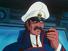 Captain Gloval